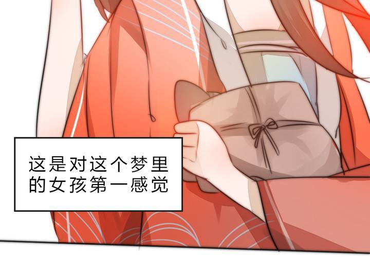 她就是银杏？4