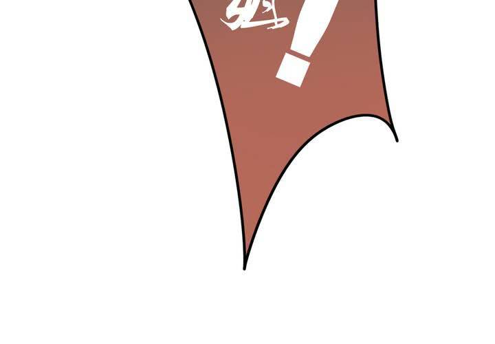 杀了他79