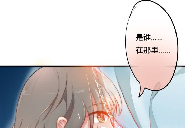 告白3