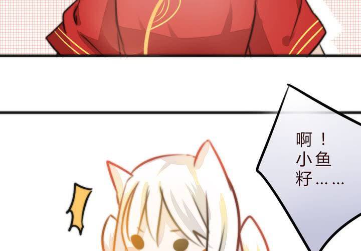 爆发28
