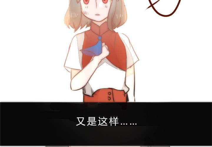 等等我30