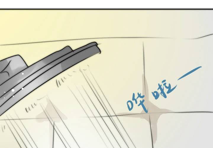 思念的牢笼69