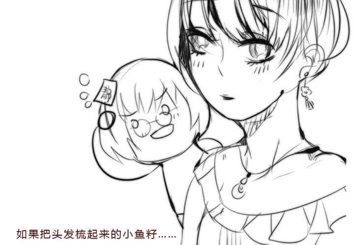微笑63