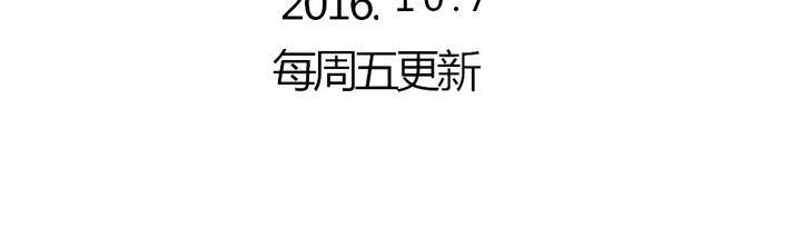 她就是银杏？78
