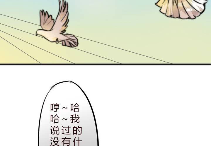 爆发35