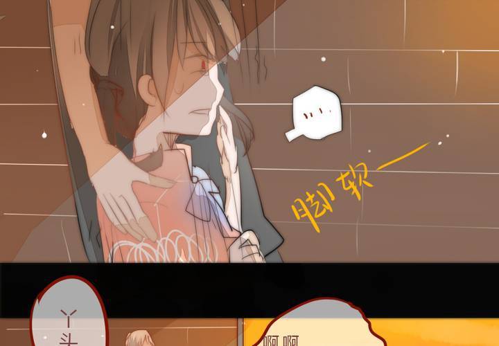我们的距离53