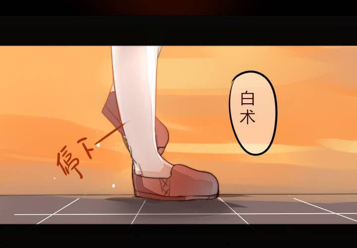 我们的距离23