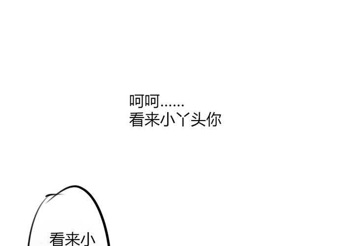 原点23