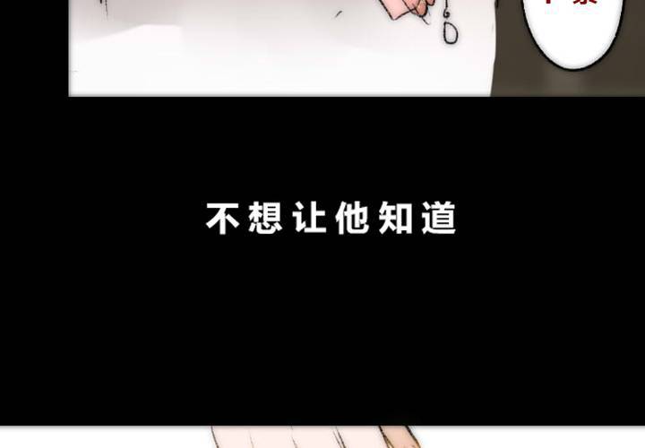 他与她的相遇41