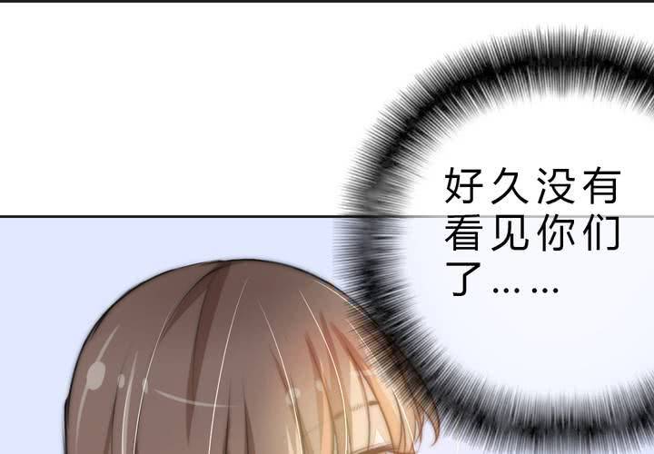 思念的牢笼42