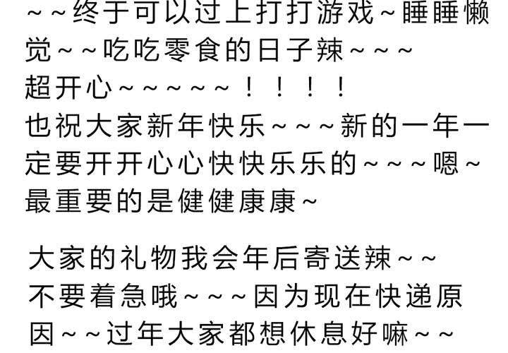 银杏学堂73