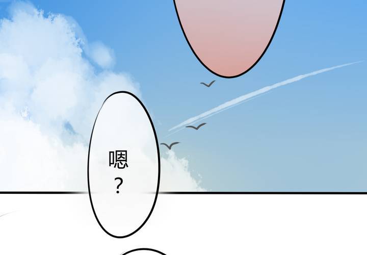 真相与决心59