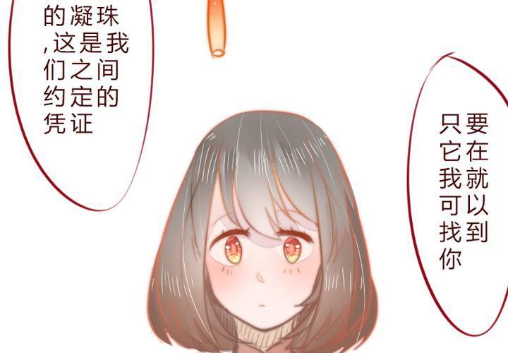 约定55