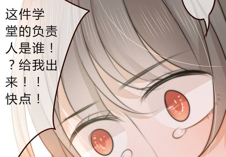 永远说不出的话6