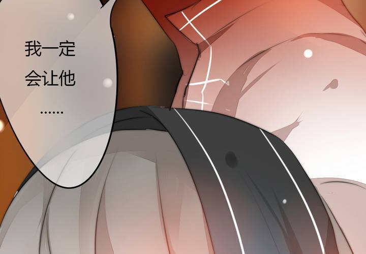 意外37