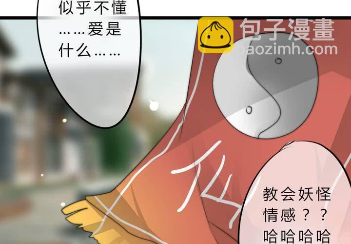 银杏学堂39