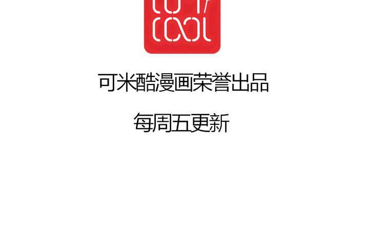 永远说不出的话74