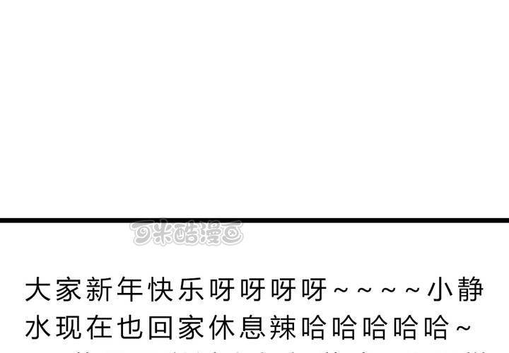 银杏学堂72