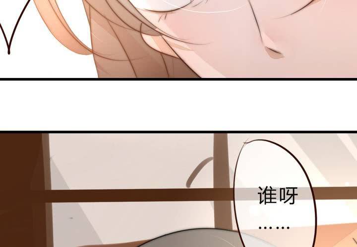 永远说不出的话7