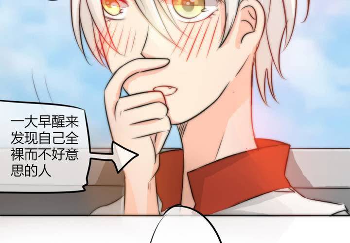 淡淡的距离21