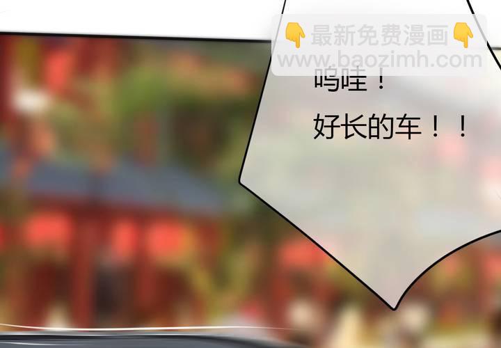 意外65