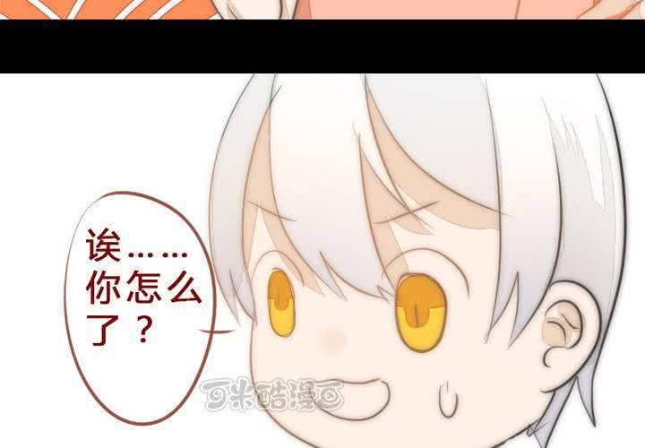 等等我40
