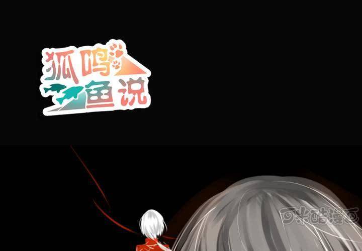 我们的距离0