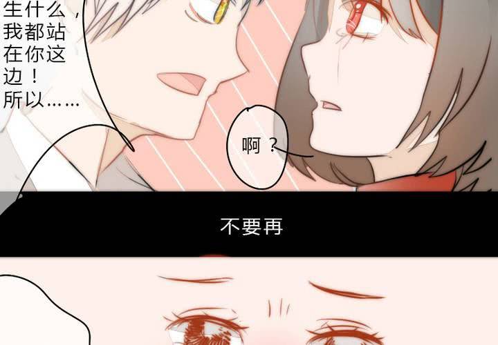 约定23