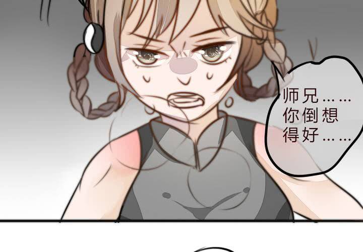 爆发22