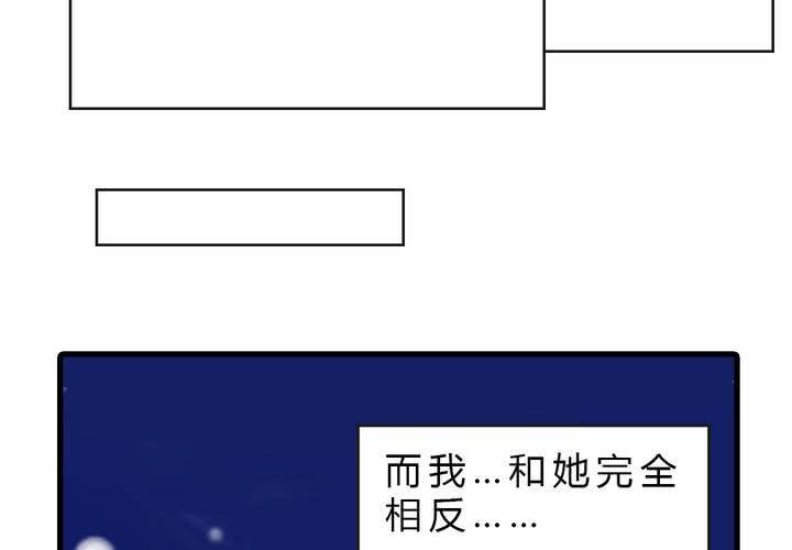她就是银杏？12