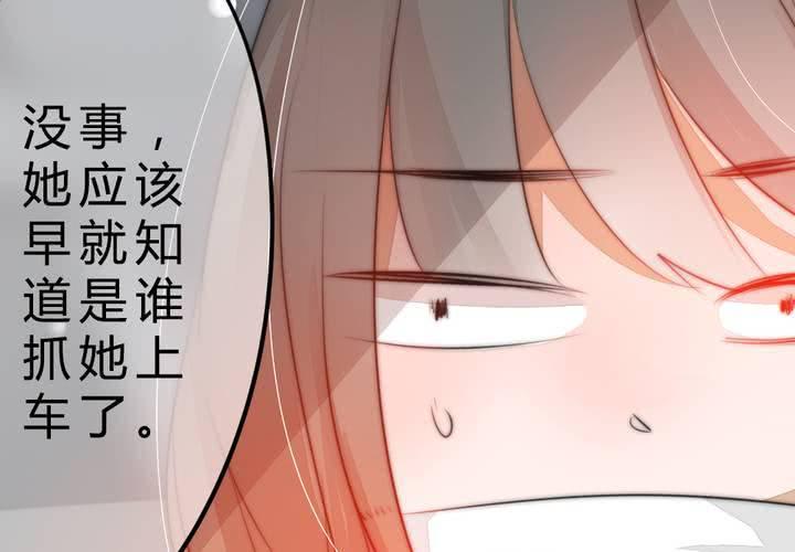真相与决心9