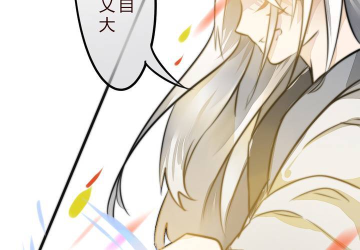 爆发14