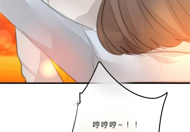 最终话：喜欢你95