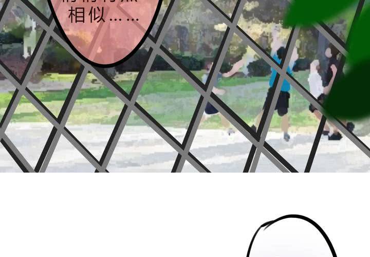 女孩子的情感34