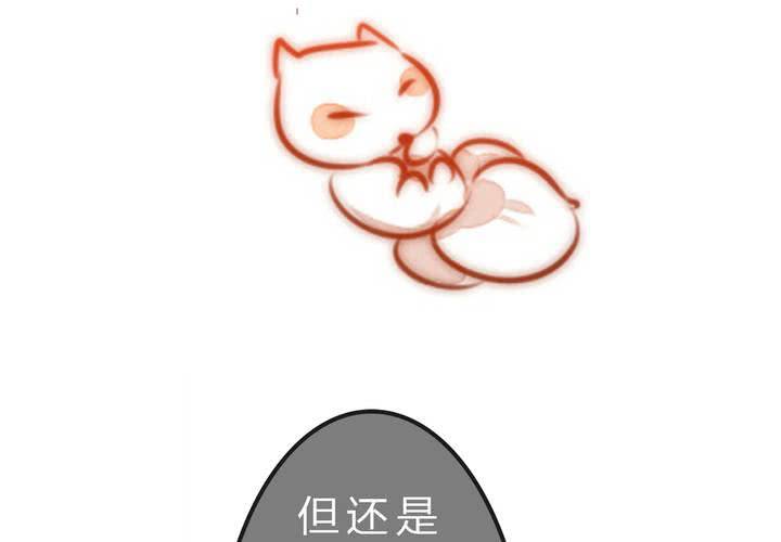 他很担心你50