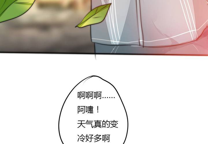 意外61