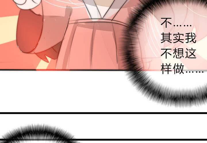 永远说不出的话61