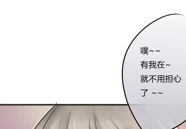 告白39