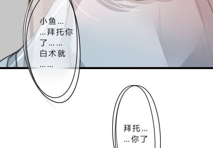 银杏学堂14