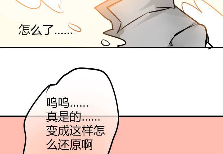原点55
