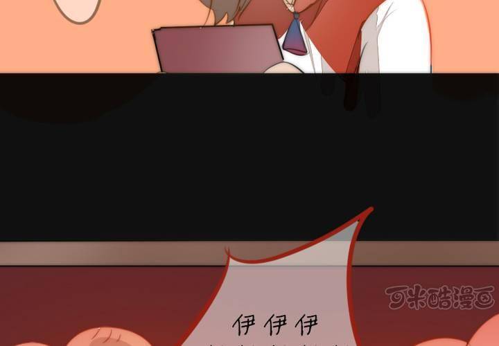 乐章的前奏32
