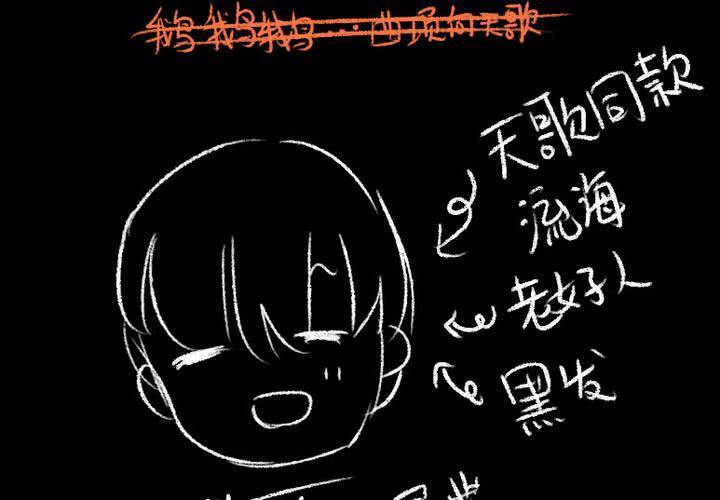 等等我50