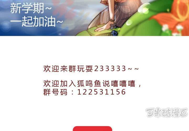 爆发64