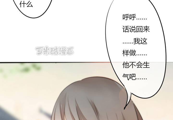 意外56