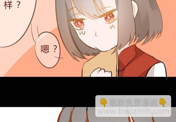 微笑21
