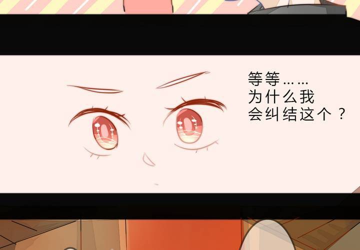我们的距离17
