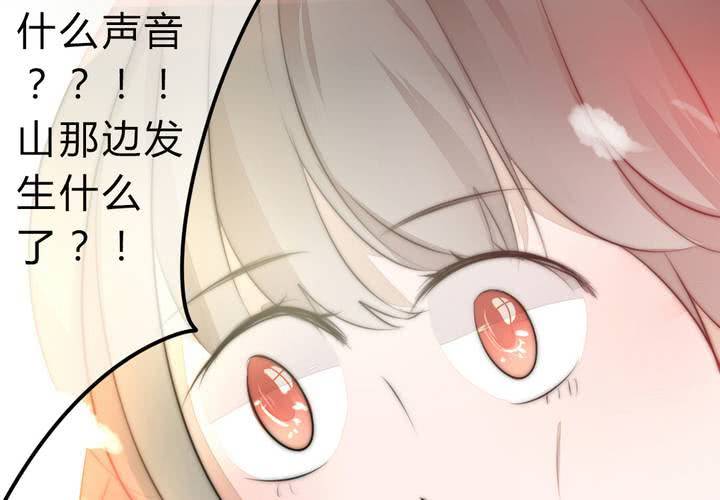 永远说不出的话46