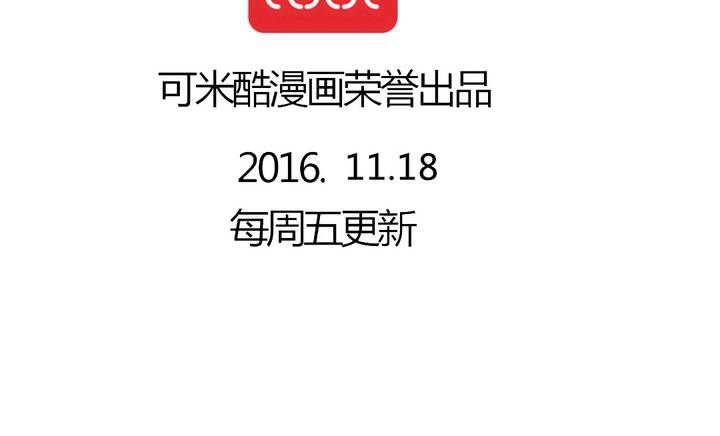 告白98