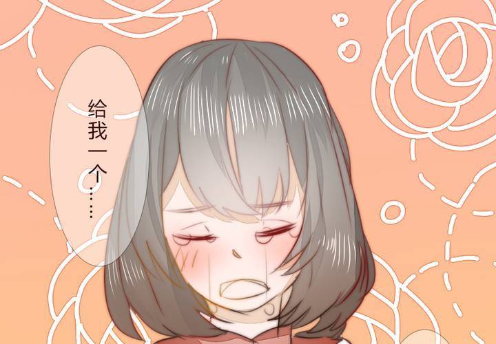 约定30