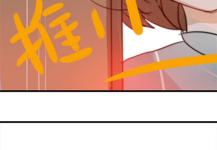 被告知的真相83